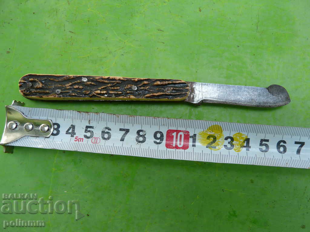 Френско сгъваемо ножче - рядко ! с цена 25.00 лв. | € 12.78 Френско сгъваемо ножче - рядко ! с цена 25.00 лв. | € 12.78