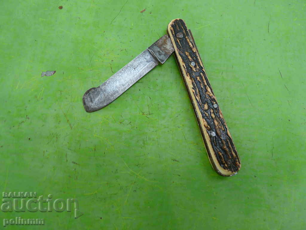 French folding knife - rare!