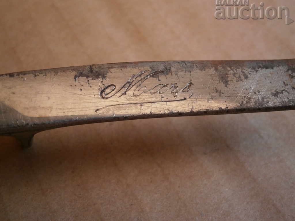 antique primitive clipper lot - 5 antique primitive clipper lot - 5