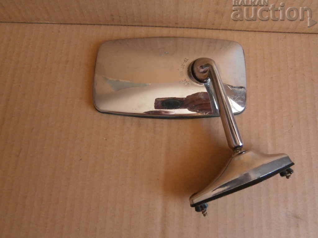 retro car mirror with price 31.00 BGN | € 15.85 retro car mirror with price 31.00 BGN | € 15.85