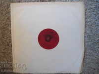 VOLCANO, gramophone record, large