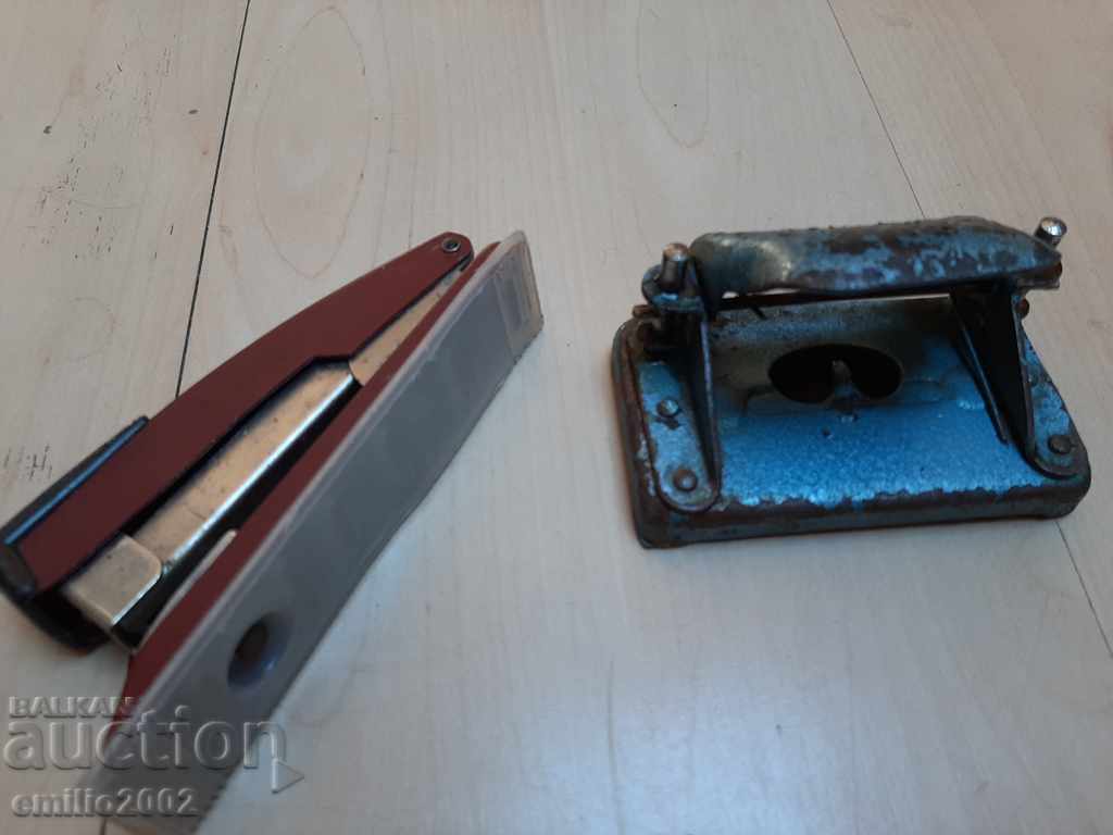 Auction Stationery retro soc Auction Stationery retro soc