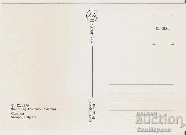 Card Bulgaria Sozopol View 12 ** with price 0.80 BGN | € 0.41 Card Bulgaria Sozopol View 12 ** with price 0.80 BGN | € 0.41