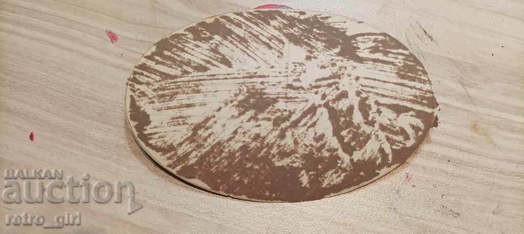 I sell an old postcard. with price 1.40 BGN | € 0.72 I sell an old postcard. with price 1.40 BGN | € 0.72