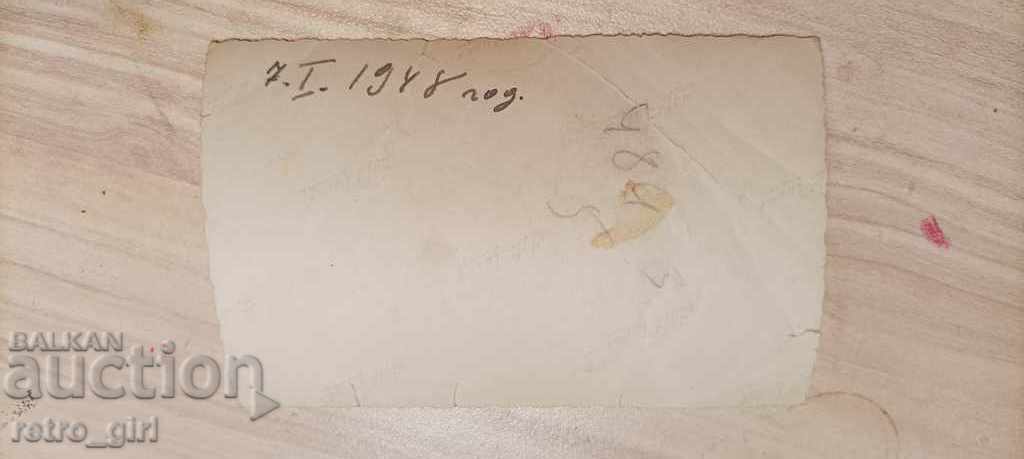 I sell an old postcard. with price 1.40 BGN | € 0.72 I sell an old postcard. with price 1.40 BGN | € 0.72