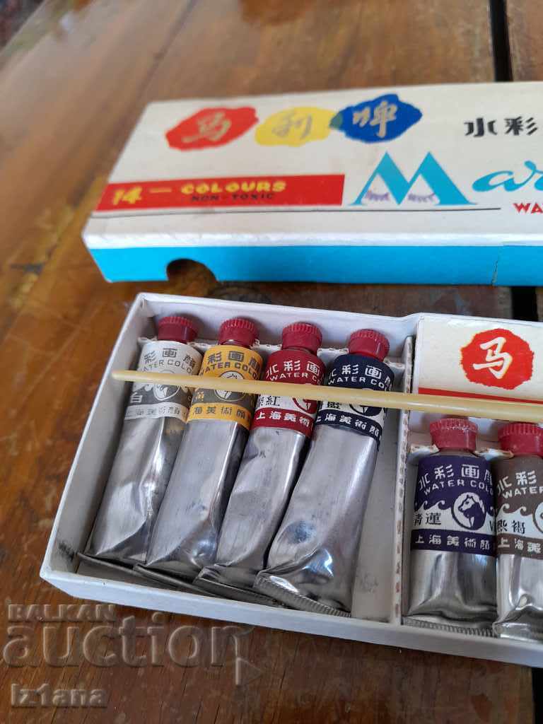 Auction  Old watercolors, Maries crayons