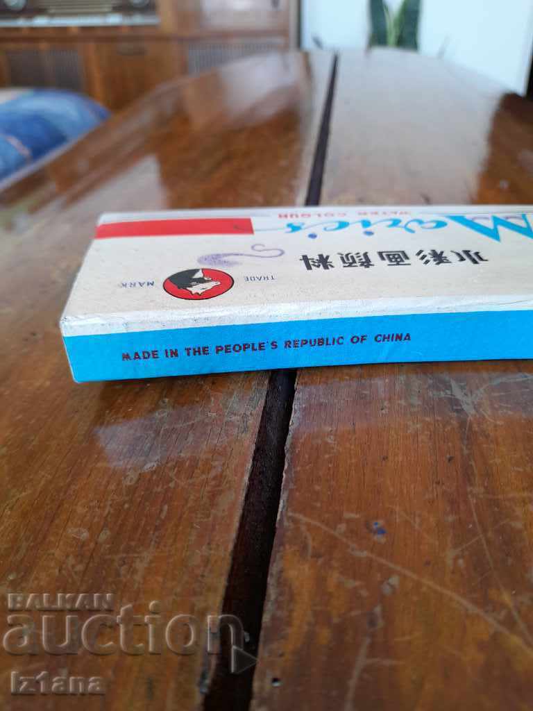 Old watercolors, Maries crayons - 5