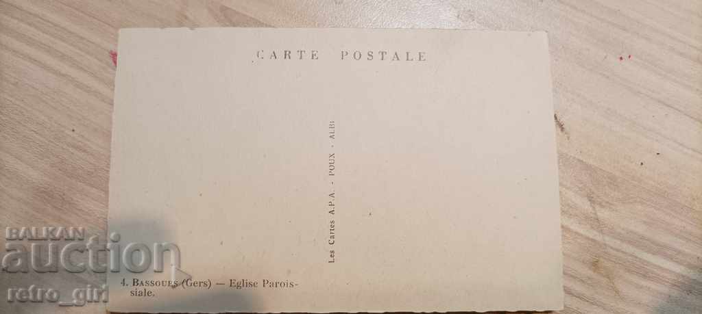 I sell an old postcard. with price 1.40 BGN | € 0.72 I sell an old postcard. with price 1.40 BGN | € 0.72