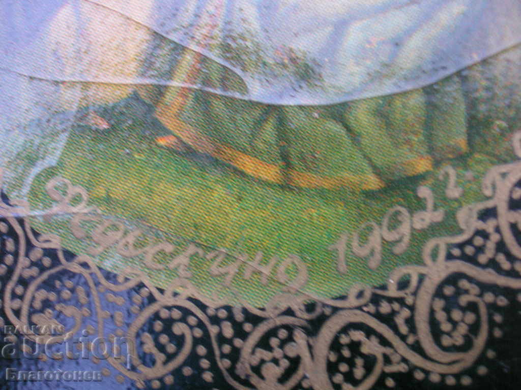 Fedoskino - 5 Fedoskino - 5