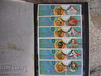 Postage stamps album