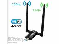 Dual Band USB 3.0 WiFi 1200Mbps wireless network adapter