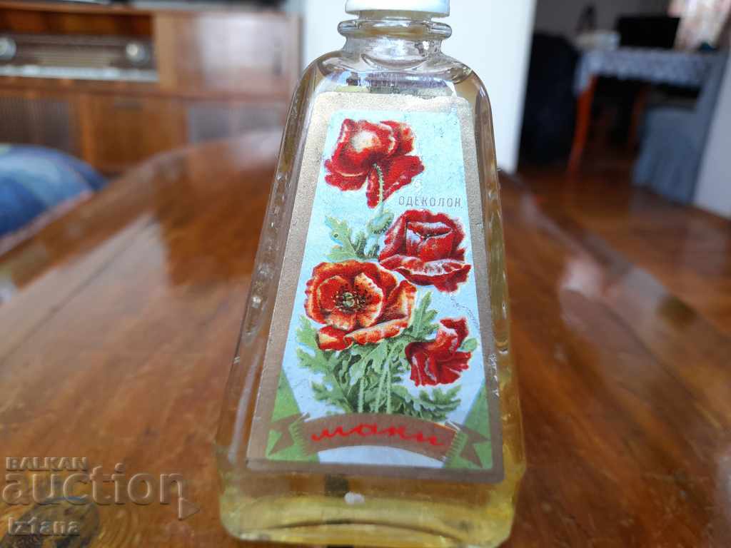 Old cologne Mackie with price 80.00 BGN | € 40.90 Old cologne Mackie with price 80.00 BGN | € 40.90