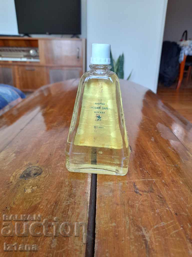 Auction Old cologne Mackie Auction Old cologne Mackie