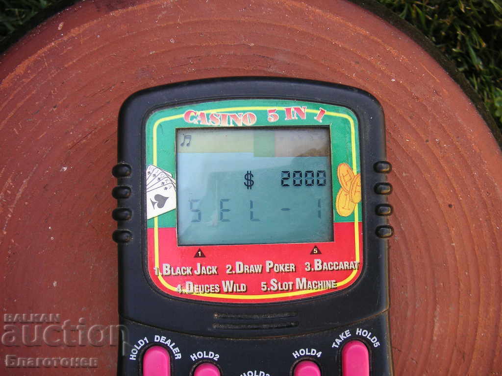 Joc electronice vechi cu preț 25.00 BGN | € 12.78