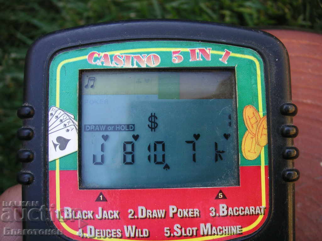 Licitație Joc electronice vechi