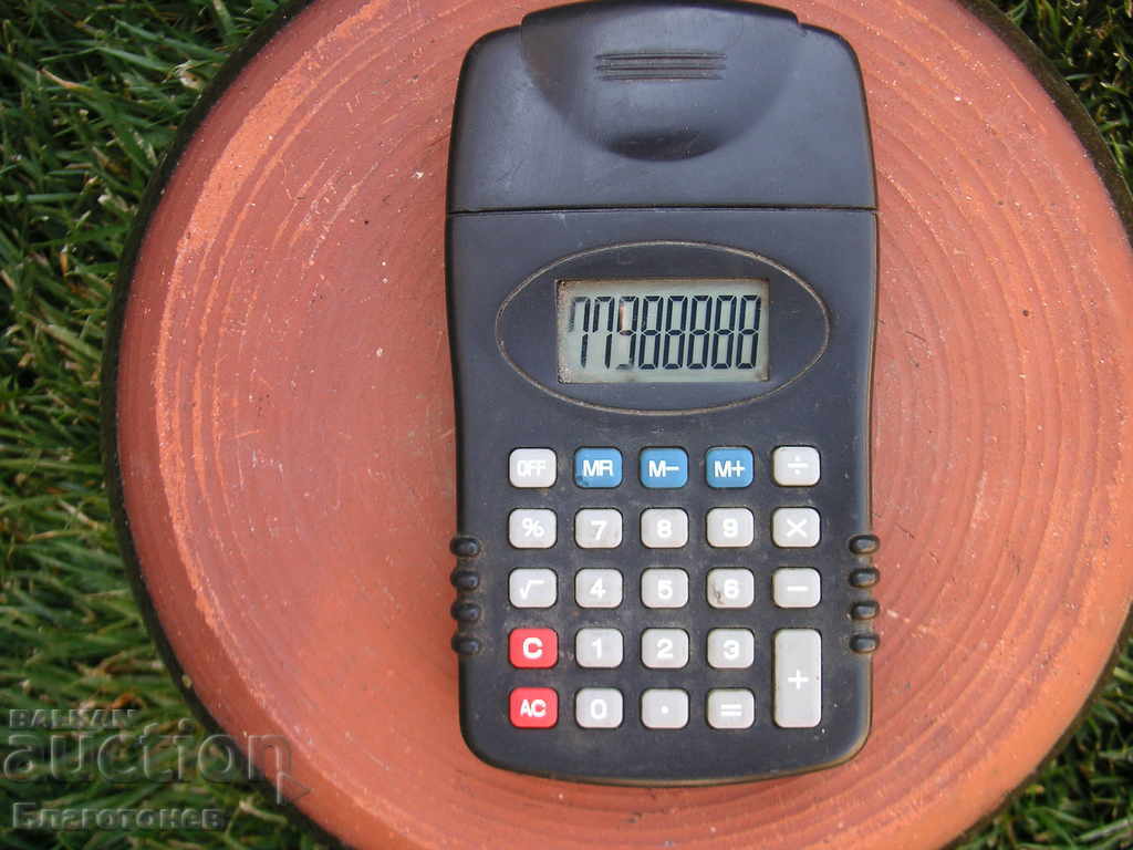 Livrarea Joc electronice vechi