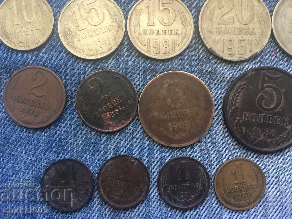 Auction  lot ot 1. 2. 5. 10. 15. 20 KOPEYKI