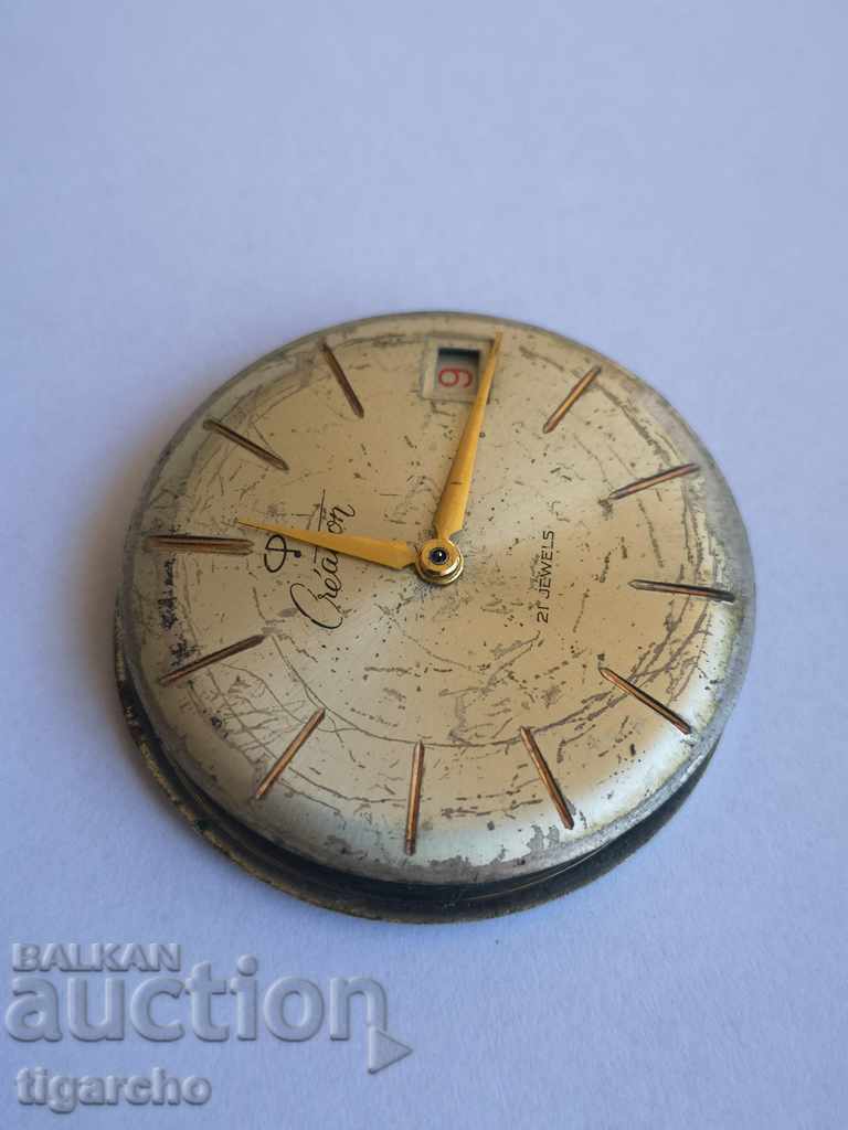 Clock Creation Machine with price 20.00 BGN | € 10.23