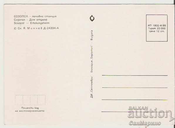 Card Bulgaria Sozopol Holiday home 4 ** with price 0.80 BGN | € 0.41 Card Bulgaria Sozopol Holiday home 4 ** with price 0.80 BGN | € 0.41