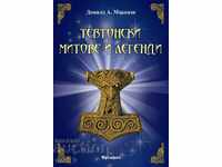 Тевтонски митове и легенди