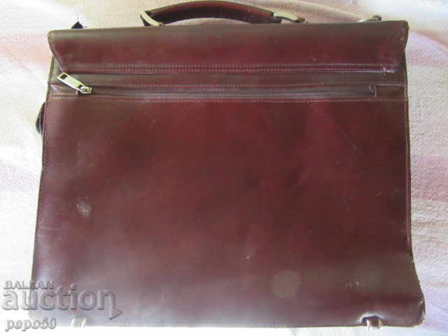 ΠΑΛΙΑ ΔΕΡΜΑΤΙΝΗ ΤΣΑΝΤΑ ΡΩΣΙΚΗΣ ΔΙΠΛΩΜΑΤΟΣ - ΕΣΣΔ με τιμή 30.00 BGN | € 15.34 ΠΑΛΙΑ ΔΕΡΜΑΤΙΝΗ ΤΣΑΝΤΑ ΡΩΣΙΚΗΣ ΔΙΠΛΩΜΑΤΟΣ - ΕΣΣΔ με τιμή 30.00 BGN | € 15.34