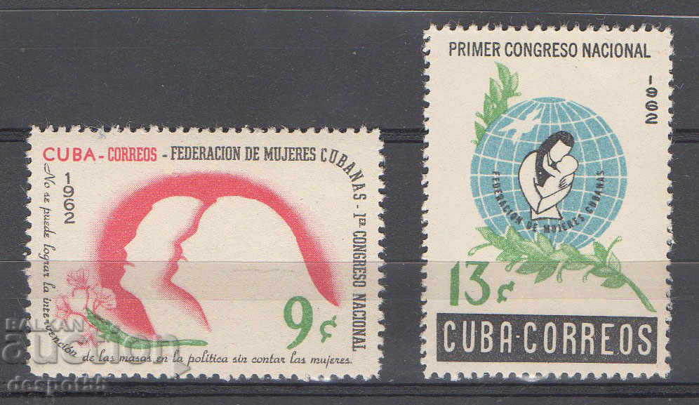 1962 Куба. Национален конгрес за Кубинската женска федерация