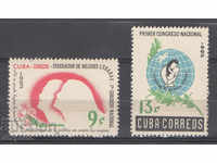 1962 Κούβα. Εθνικό Συνέδριο για την Ομοσπονδία Γυναικών της Κούβας