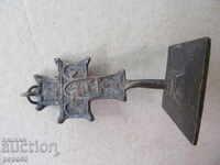 ANTIQUE BRONZE PROSPHORUS WITH CROSS