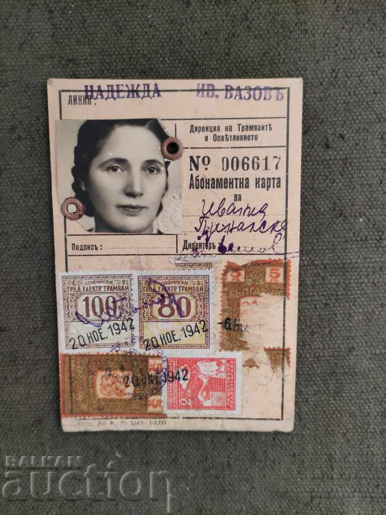 Abonament Sofia Tramvai Nadejda Ivan Vazov