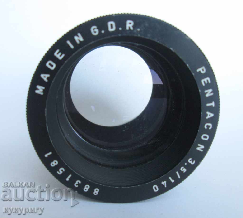 Old German lens Pentacon GDR PENTACON 3,5 / 140 with price 40.00 BGN | € 20.45 Old German lens Pentacon GDR PENTACON 3,5 / 140 with price 40.00 BGN | € 20.45