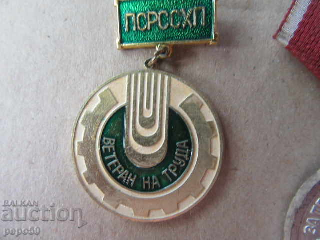 Auction  3 LABOR DIFFERENCES FROM THE TIME OF SOCA