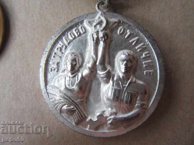 3 LABOR DIFFERENCES FROM THE TIME OF SOCA - 5