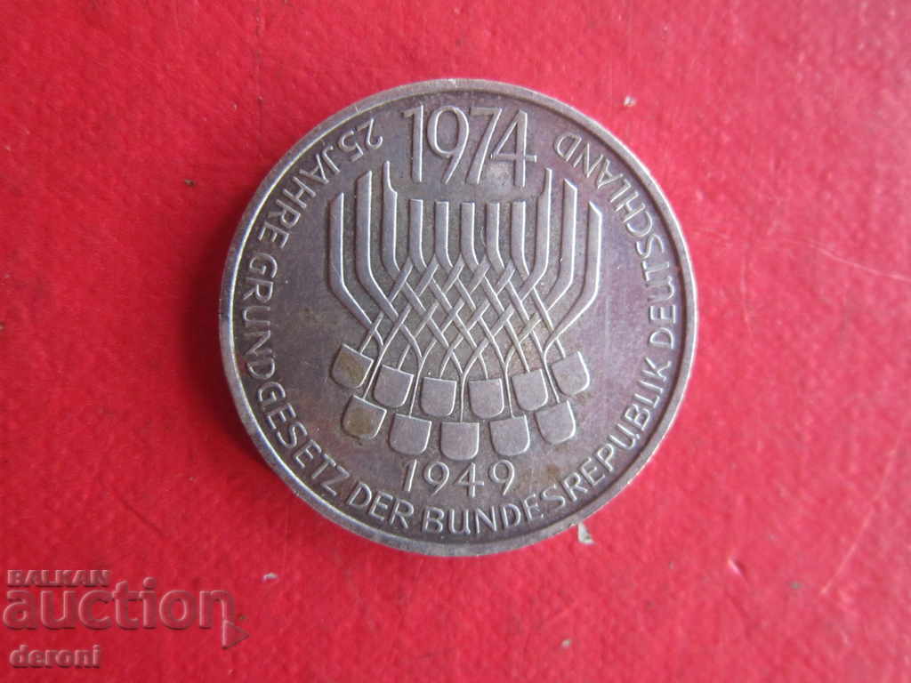 Delivery of 5 Mark 1974 Silver coin Germany Delivery of 5 Mark 1974 Silver coin Germany