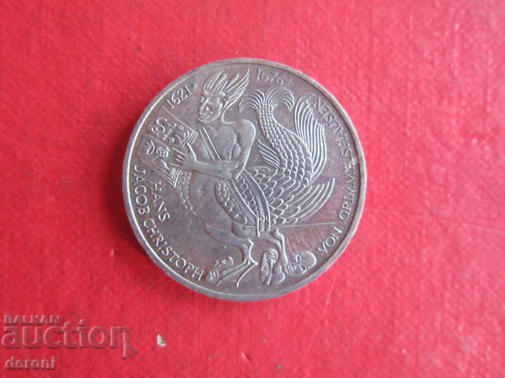 5 Mark 1976 Silver coin Germany with price 20.00 BGN | € 10.23 5 Mark 1976 Silver coin Germany with price 20.00 BGN | € 10.23