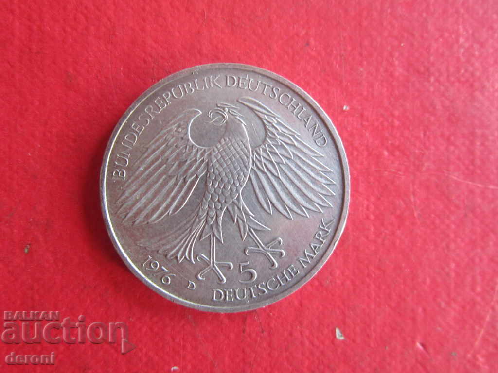 Auction 5 Mark 1976 Silver coin Germany Auction 5 Mark 1976 Silver coin Germany