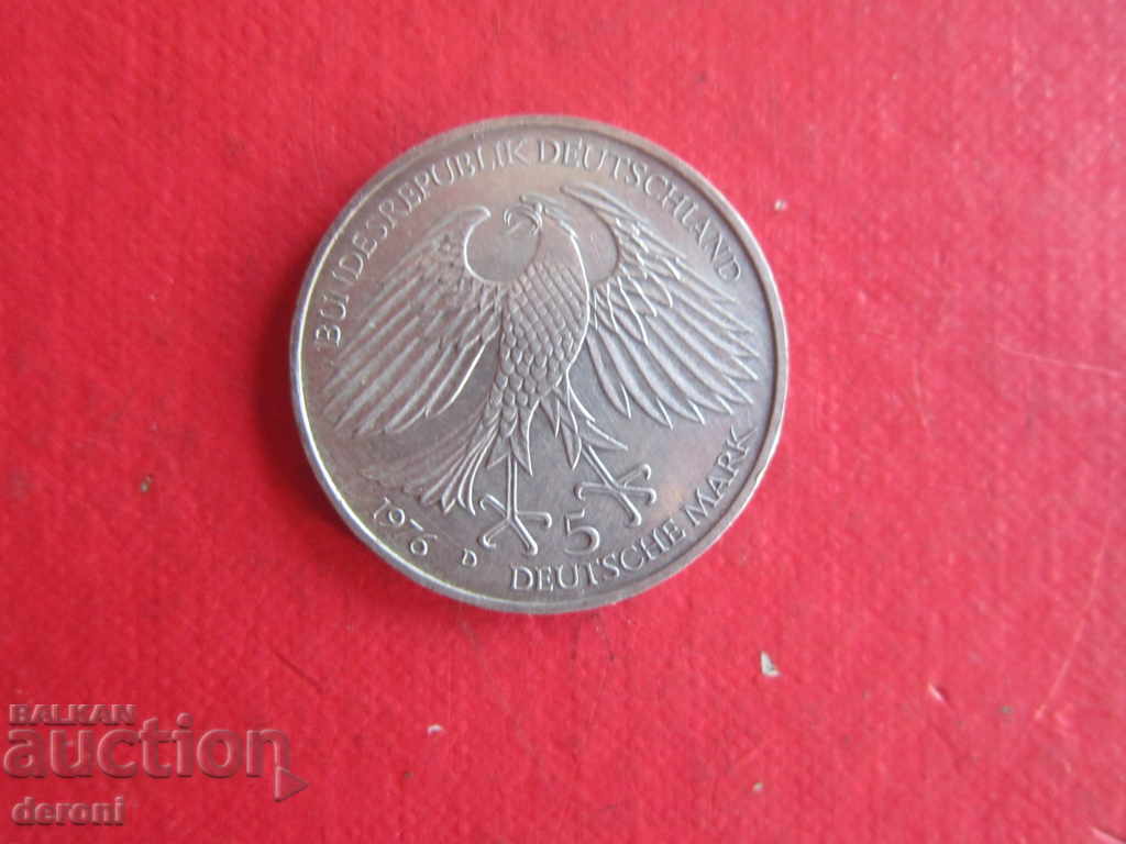 Delivery of 5 Mark 1976 Silver coin Germany Delivery of 5 Mark 1976 Silver coin Germany