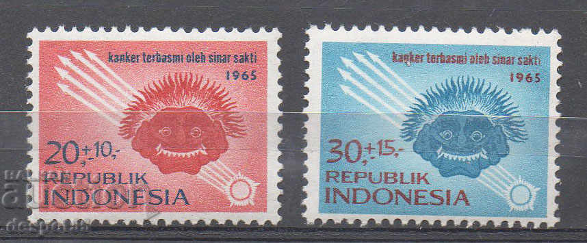 1965. Indonesia. Campaign against cancer.