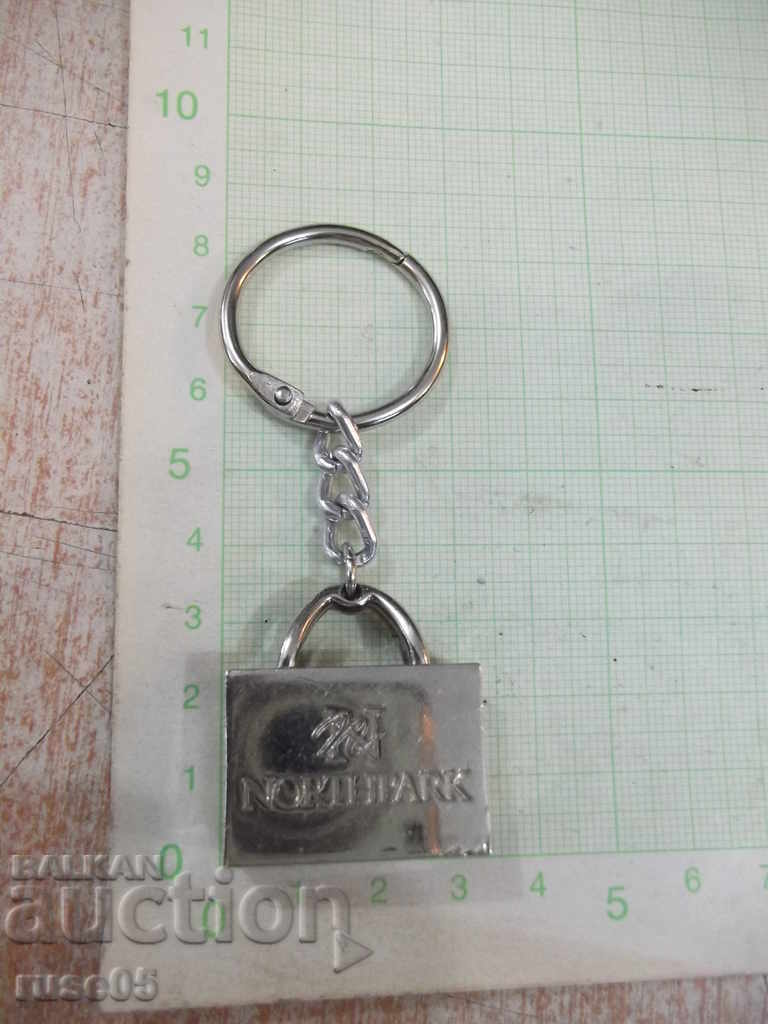 Keychain - 57 with price 3.00 BGN | € 1.53