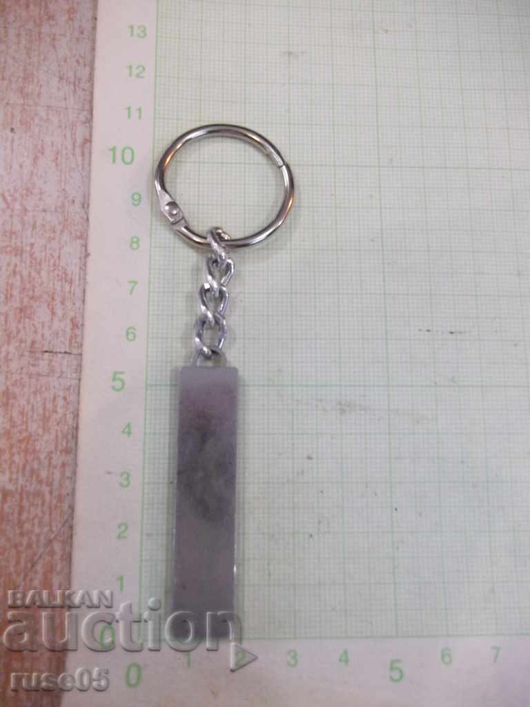 Auction Keychain - 58 Auction Keychain - 58