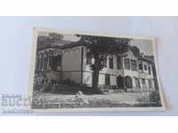 Пощенска картичка Жеравна Старото училище 1962