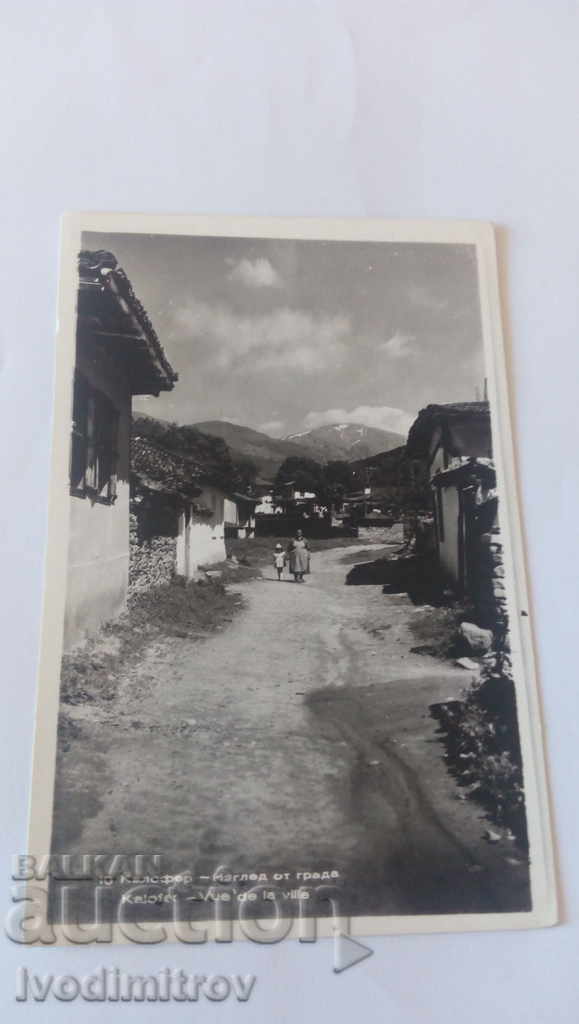 Carte poștală Kalofer Vedere din oraș 1962