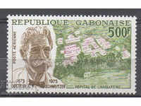 1975. Gabon. 100 de ani de la nașterea doctorului Albert Schweizer.