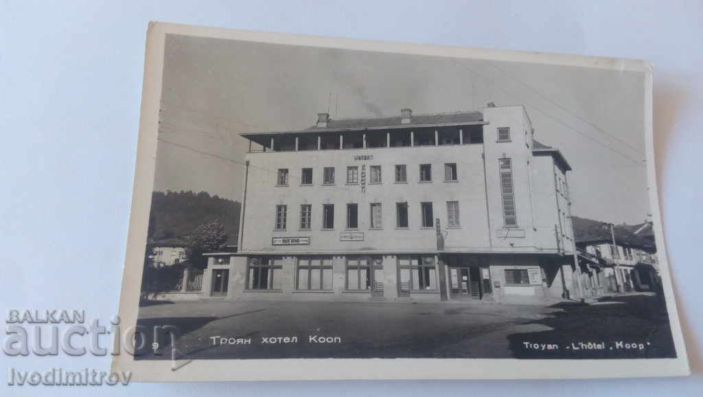 Пощенска картичка Троян Хотел Кооп 1970