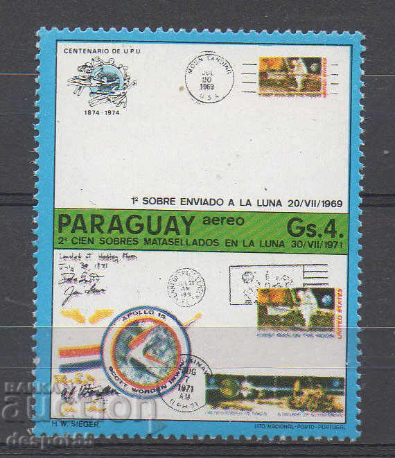 1974. Παραγουάη. 100 U.P.U. και άλλες επετείους.