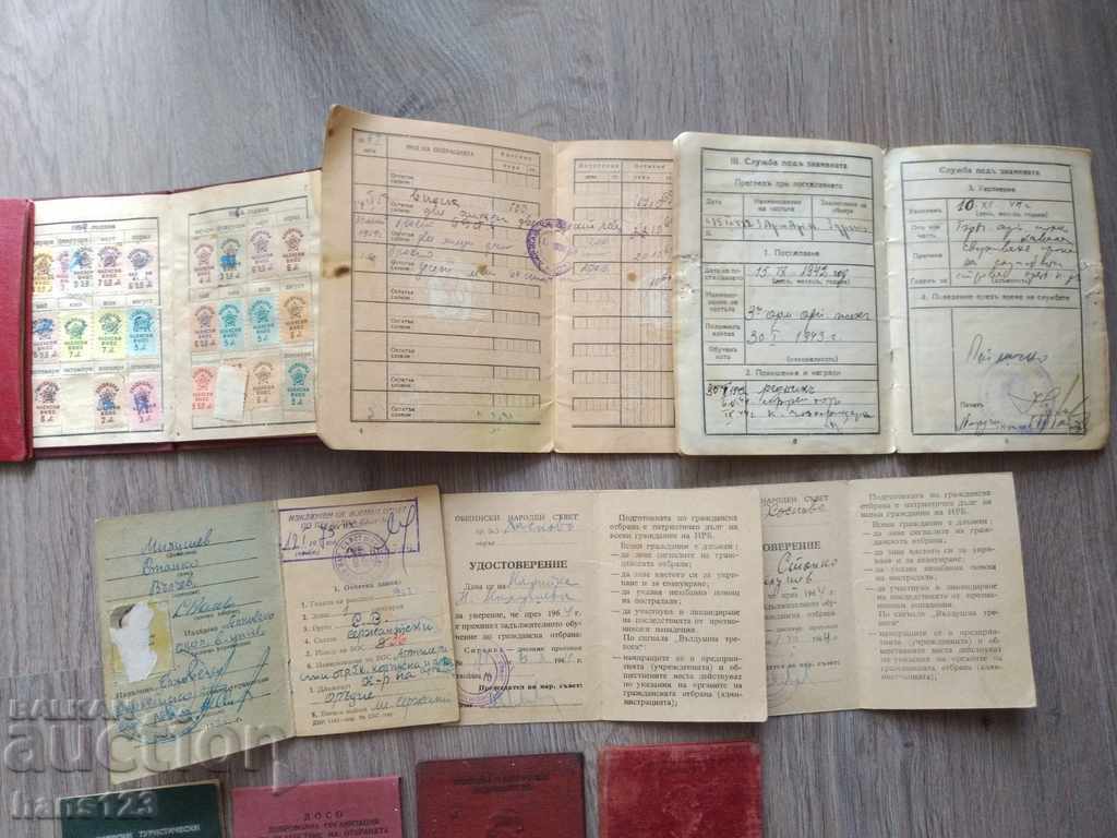 Savings, military, membership and other communist booklets with price 110.00 BGN | € 56.24 Savings, military, membership and other communist booklets with price 110.00 BGN | € 56.24