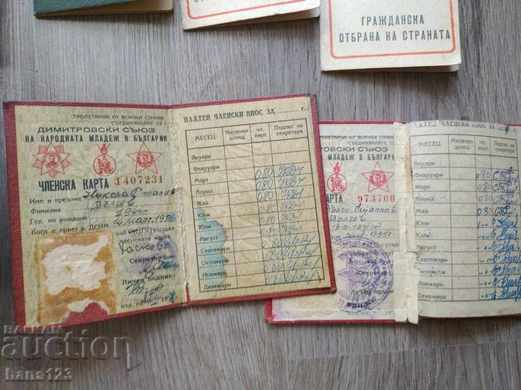 Auction Savings, military, membership and other communist booklets Auction Savings, military, membership and other communist booklets