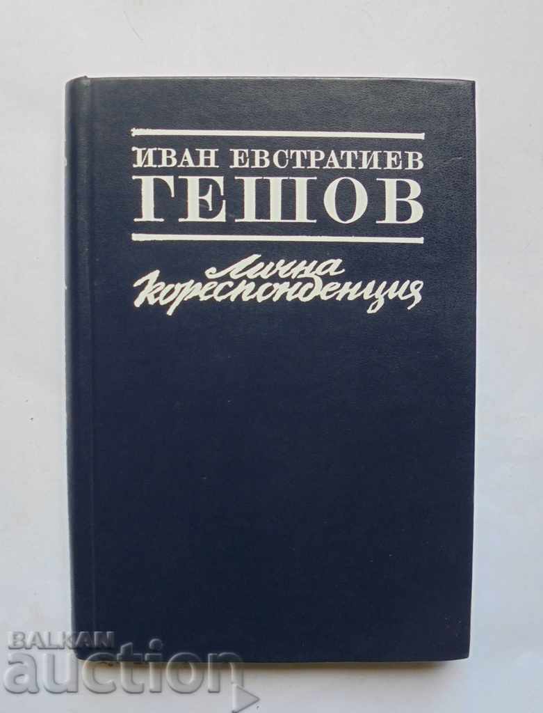 Ivan Evstratiev Geshov: corespondență personală 1994