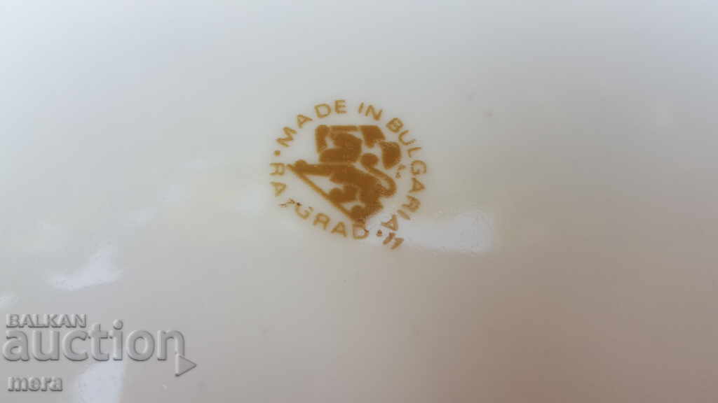 Porcelain elliptical plates-Razgrad - 6 Porcelain elliptical plates-Razgrad - 6