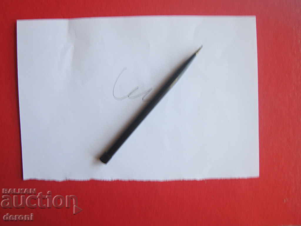 German antique mechanical bakelite pencil - 5