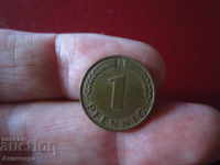 1950 1 pfennig GERMANY letter - G -